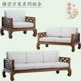 新中式家具 现代中式沙发组合 简约实木酒店会所茶楼仿古创意沙发