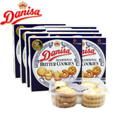 danisa皇冠曲奇饼干丹麦风味 72g*8盒下午茶甜点奢享生活进口食品