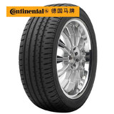马牌Continental 235/40R18 95Y CSC2 全新进口正品汽车轮胎