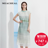 MEACHEAL米茜尔 优雅绿几何印花连衣裙 专柜正品2016夏季新款女装