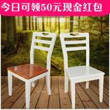 地中海家具美式韩式乡村餐椅全实木餐桌椅欧式书椅板凳吃饭椅特价