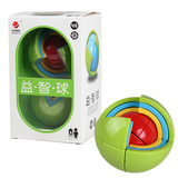 包邮 新阳光益智球 绿豆蛙  3D智力球儿童益智玩具DIY拼装魔术球