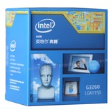 Intel/英特尔 G3250升级为G3260 奔腾双核盒装CPU 1150 3.2G