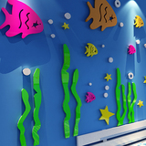 贴卡通儿童卧室床头沙发背景墙壁装饰海底世界3d水晶亚克力立体墙