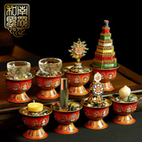 佛教用品密宗法器八供碗供水杯油灯烛台彩绘八吉祥供杯 多功能/个