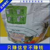黑森林青苹果果粉 奶茶粉 1公斤/袋 （15袋/箱）厂家直销 大批发