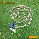锁铁链锁自行车锁山地车锁加长1.5米2米3米链子锁通开链
