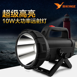 雅格LED10W大功率可充电强光手电筒远射打猎户外远程探照灯军巡逻
