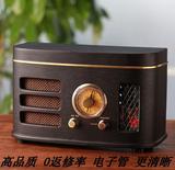 唐典仿古收音机 木质 电子管老人机 实木全波段台式收音机 礼品机
