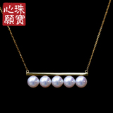 心愿珍珠 镜面光日本AKOYA天然海水珍珠18K黄金吊坠-五珠平衡项链