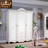 松堡皇子欧式家具法式奢华雕花三门衣柜白色衣柜整体衣柜特价包邮