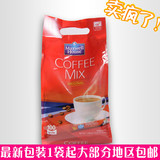 韩国进口麦斯威尔三合一速溶咖啡100条包邮 100条摩卡味混合咖啡