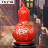 景德镇陶瓷花瓶现代中式花器工艺品摆件乔迁礼物中国红葫芦花瓶