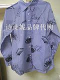 歌莉娅专柜正品代购 2016春新款季条纹印花梭织衬衫162J3E02A