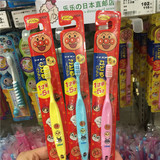 现货 日本代购 狮王婴幼儿童牙刷 面包超人 宝宝牙刷 1.5岁-5岁