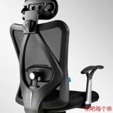 西昊子M16家用电脑椅办公椅转椅座椅人体工学椅 蓝色整装其他是