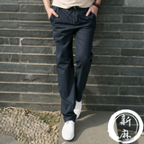 中国风夏季男士亚麻裤子透气舒适休闲裤纯色直筒棉麻裤宽松薄款潮