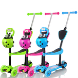儿童滑板车三合一可坐宝宝滑滑车滑行车学步车三轮摇摆车踏板车