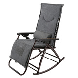椅配件摇椅垫子冬季美娘达休闲椅垫子豪华棉套午休椅躺椅棉垫折叠