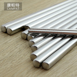 正304空心防烫圆筒方形筷子 韩国金属铁筷子防滑304不锈钢筷子