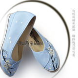原创新款手绘中国风汉服鞋鞋坡跟帆布鞋文艺单鞋女鞋茶楼工作鞋春