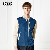 GXG[特惠]男装  男士立领夹克/时尚拼接机车外套#41121027