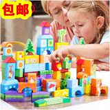 益智力拼装儿童玩具2-3-4-5-6周岁男童7-8岁女孩男孩生日礼物批发