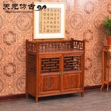 天元中式实木 古典雕花餐边柜 储物柜 榆木中式小阳台柜子 特价