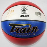 礼物全国包邮火车头篮球TB7033高级PVC街头花式篮球 7号男子耐打