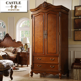 美式衣柜实木双门衣橱欧式卧室衣架古典深色家具 仿古收纳储物柜