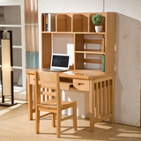 悦和榉木现代中式电脑桌儿童学习简约柜书架实木组合带书椅写字台