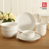 高档骨瓷碗碟盘套装12头日式浮雕家用陶瓷西餐具纯白加厚简约实用