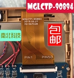 适用MGLCTP-90894 触摸屏三星小米10.5寸平板电脑外屏 触屏液晶屏