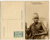 1910年代比属刚果加盖卢旺达 年轻的酋长邮资片45C