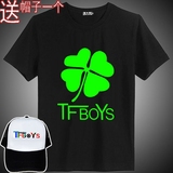 夜光荧光 tfboys同款衣服 TF家族王俊凯王源夏季新款男装短袖T恤
