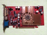 斯巴达克惊天镭X1300黄金版拆机二手台式机 PCI-E 256M显卡包好