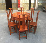 红木家具 缅甸花梨木餐桌 大果紫檀官帽椅餐桌 7件套 椅子面独板