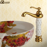 新款欧式全铜玫瑰金龙头浴室柜冷热面盆金色台上盆水龙头仿古龙头