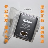 Nikon/尼康 数码相机电池 EN-EL10尼康EL10原装电池适用S80/S3000