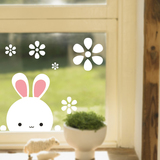 爱情树卡通墙贴纸客厅卧室儿童房贴画厨房卫生间玻璃贴可爱小兔兔