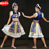 修身蓝白色蒙古族服装短裙套装少数民族女装定做 演出服装ME-001