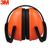 3m1436折叠式隔音防噪音架子鼓射击睡觉睡眠耳塞工业防护耳罩