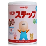 日本海运直邮明治Meiji婴儿奶粉2段二段 820g 1-3岁4罐包邮海运