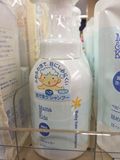 日本代购MAMA&KIDS 无添加低刺激婴儿洗发水 350ml