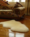 羊毛地毯毛皮坐垫皮形澳洲进口整张羊皮家用飘窗毯客厅卧室沙发垫