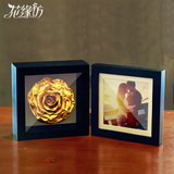 顺丰包邮进口永生花相框礼盒七彩金色红玫瑰结婚周年礼物保鲜花