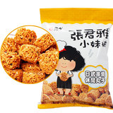台湾进口零食品特产 维力张君雅小妹妹系列 日式串烧休闲丸子80g