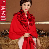 上海故事羊毛围巾 女秋冬素色獭兔毛球超大围巾披肩两用