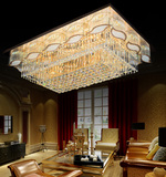 客厅吸顶灯长方形水晶灯三层led灯现代卧室灯具遥控变色S金大气