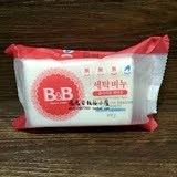 韩国保宁B＆B婴儿皂 儿童洗衣皂尿布皂 去污强不含荧光剂 200g